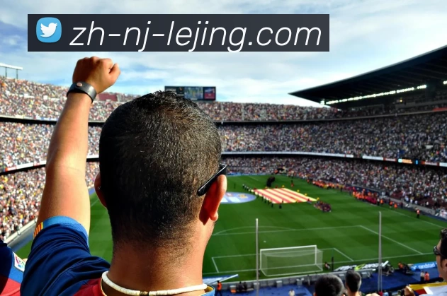 乐竞体育服务体系